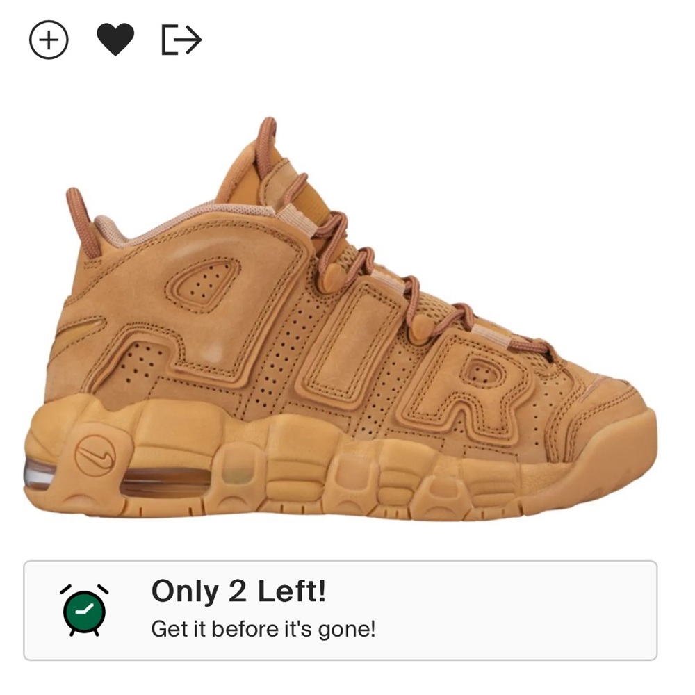 Nike air uptempo flax wheat gum